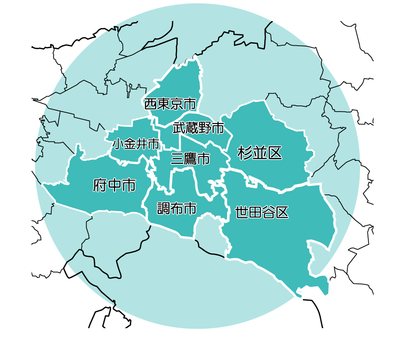 訪問可能エリアイメージ
