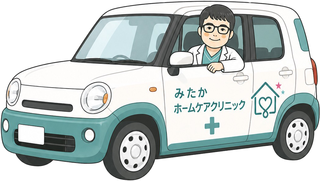 訪問診療イメージ